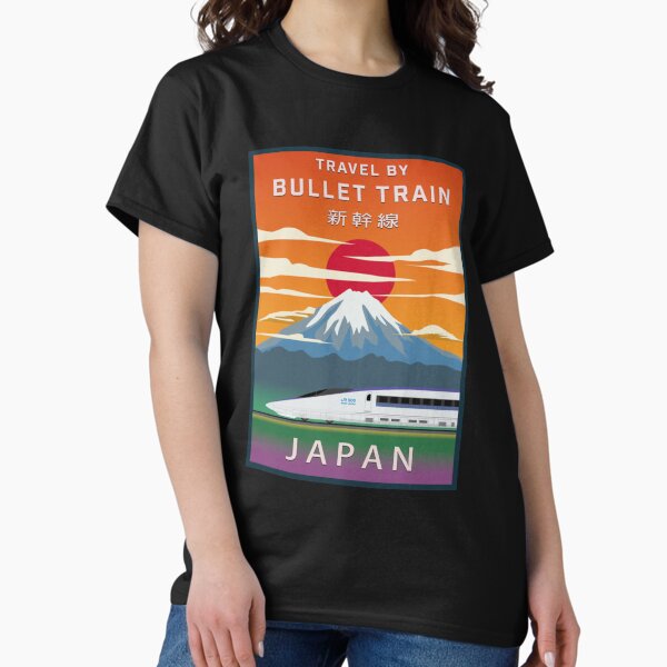 Vista previa del artículo con la obra «Viaja por Japón en tren bala - Serie 500 Shinkansen», diseñado y vendido por heybadna.