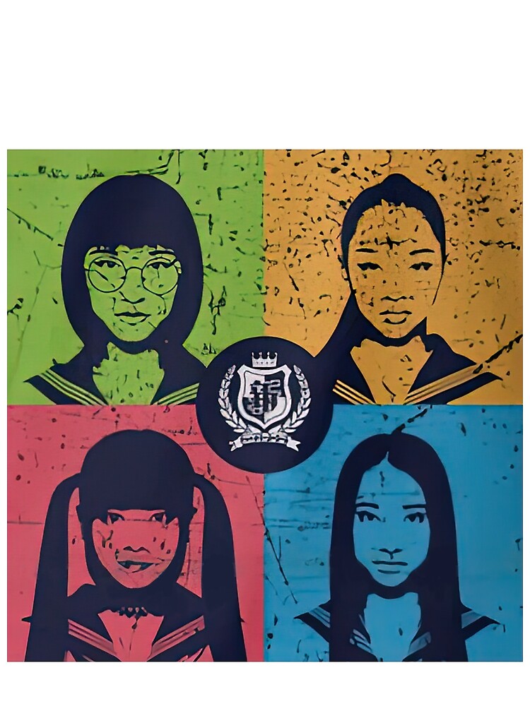 Atarashii Gakko No Leaders color, atarashii gakko, 88 gakko weird | Poster