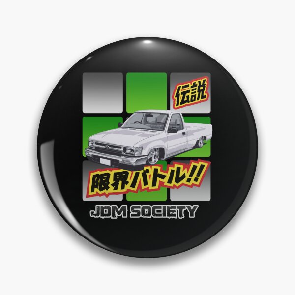 Item preview, Toyota Hilux Low Rider   designed and sold by MajorrStrong.