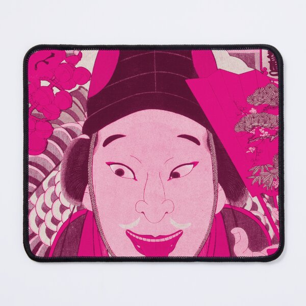 Item preview, Toyohara Kunichika meets Barbenheimer, Japanese woodcut designed and sold by Mauswohn.