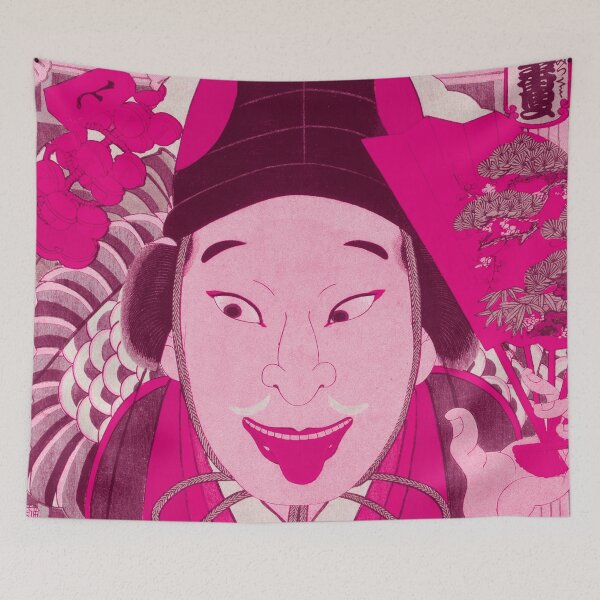 Item preview, Toyohara Kunichika meets Barbenheimer, Japanese woodcut designed and sold by Mauswohn.
