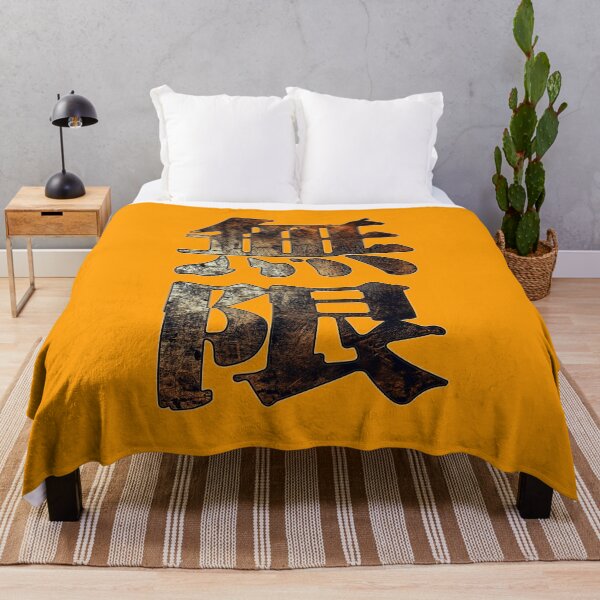 Artikelvorschau, Japan Kanji Mugen unbegrenzt entworfen und verkauft von Arramavis.