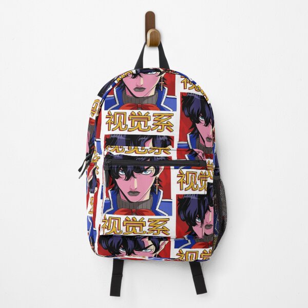 Item preview, Visual Kei J-Rock Japanese Rock Music V-Kei Anime J-Pop designed and sold by Nosek1ng.