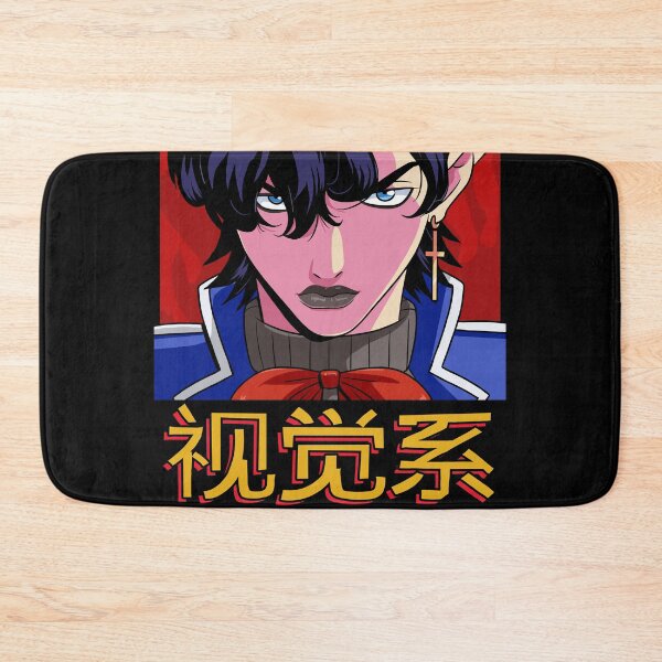 Item preview, Visual Kei J-Rock Japanese Rock Music V-Kei Anime J-Pop designed and sold by Nosek1ng.