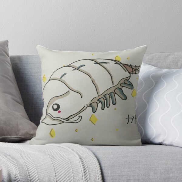 giant isopod pillow