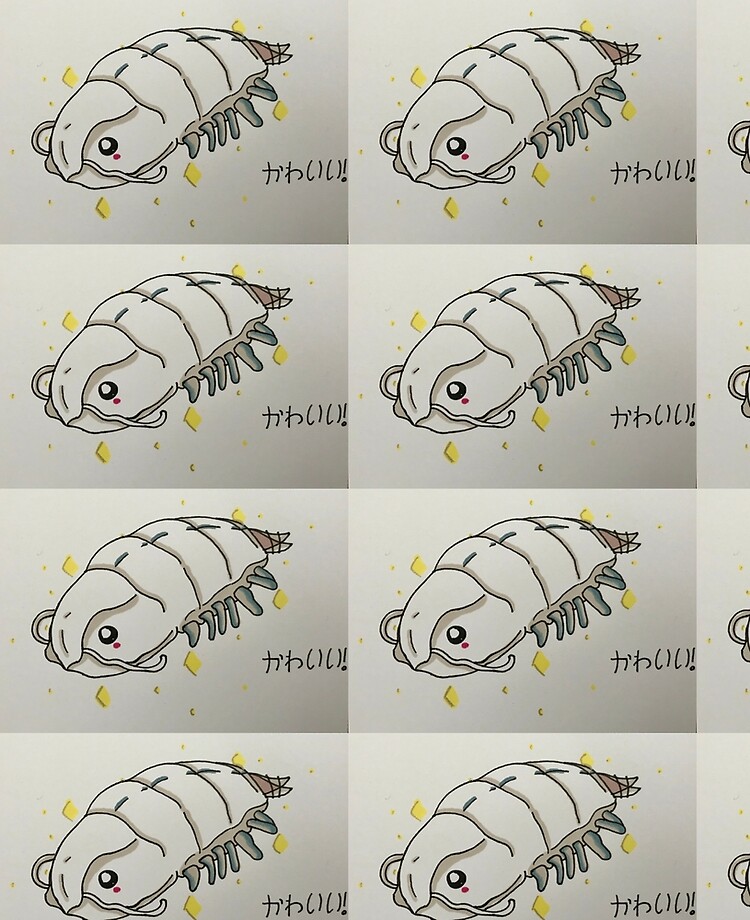 kawaii isopod