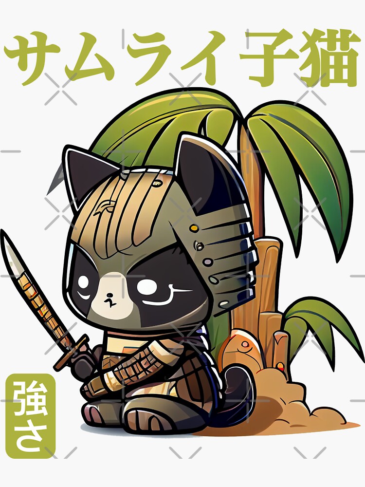 Cute Cat Yoshitomo Nara Japanese art sticker | Sticker