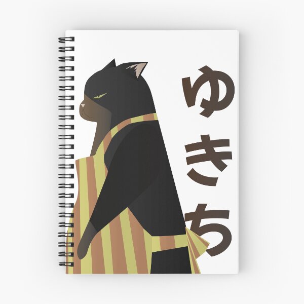 Item preview, Big cat Yukichi designed and sold by Fennik-M.