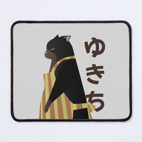Item preview, Big cat Yukichi designed and sold by Fennik-M.