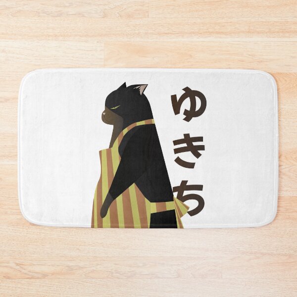 Item preview, Big cat Yukichi designed and sold by Fennik-M.
