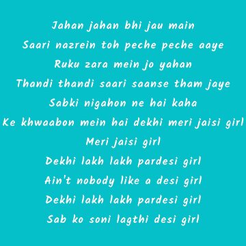 Tum To Thehre Pardesi Lyrics Hum Toh Thehre Pardesi Lyrics Lambiya