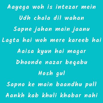 In English Dil Tere Naam Jaan Tere Naam Lyrics Odni Odni Piya Tere