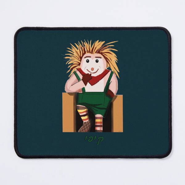 Item preview, Hoggy designed and sold by gaulimka.