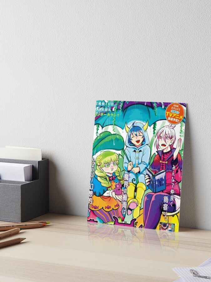 Mairimashita! Iruma-kun 2 | Art Board Print