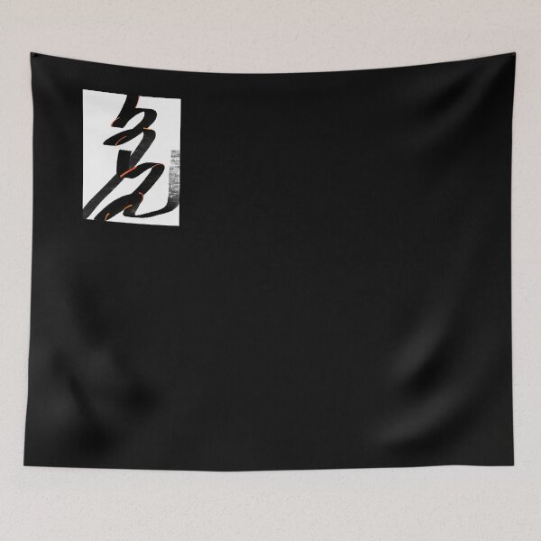 Item preview, Modern calligraphy art - tiger designed and sold by citimonster.