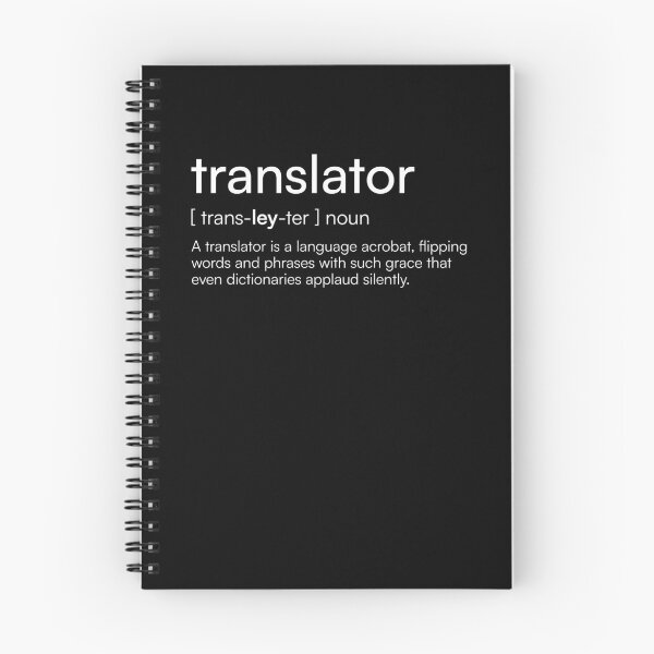 Item preview, Translator Definition designed and sold by Merchgard.