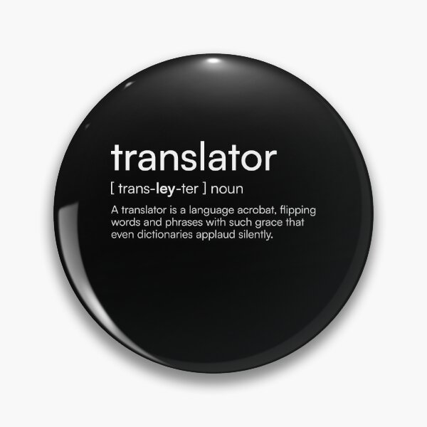 Item preview, Translator Definition designed and sold by Merchgard.