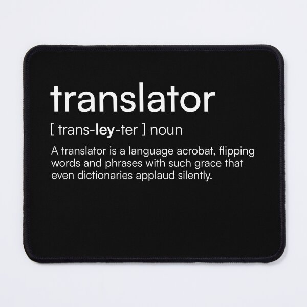 Item preview, Translator Definition designed and sold by Merchgard.