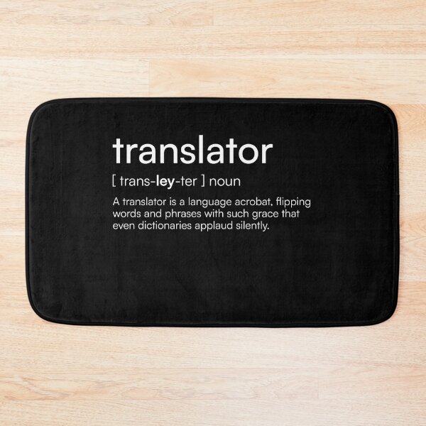 Item preview, Translator Definition designed and sold by Merchgard.