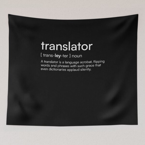 Item preview, Translator Definition designed and sold by Merchgard.