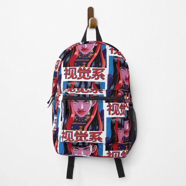 Item preview, Visual Kei J-Rock Japanese Rock Music V-Kei Anime J-Pop designed and sold by Nosek1ng.