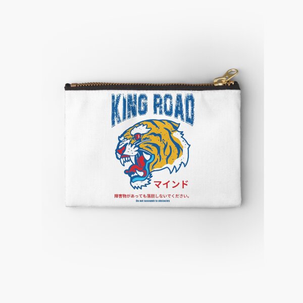 Item preview, Classic Retro Tiger Head There is a word to increase willpower. designed and sold by King Road KK.