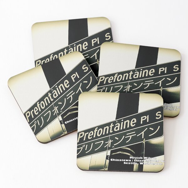 Item preview, Prefontaine Place South, Seattle, Washington by Mistah Wilson designed and sold by The Street Sign Store.