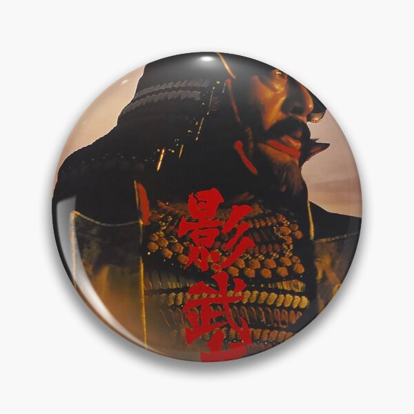 Item preview, Kagemusha Akira Kurosawa designed and sold by PERASD.