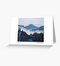 Mountain weave Greeting Card