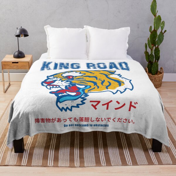 Item preview, Classic Retro Tiger Head There is a word to increase willpower. designed and sold by King Road KK.
