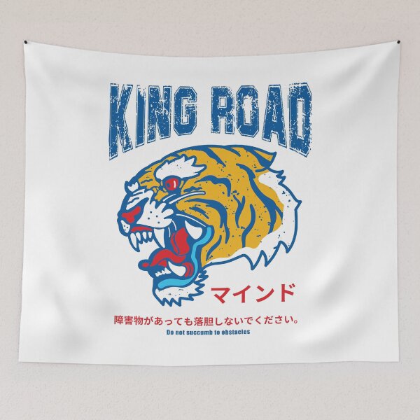 Item preview, Classic Retro Tiger Head There is a word to increase willpower. designed and sold by King Road KK.