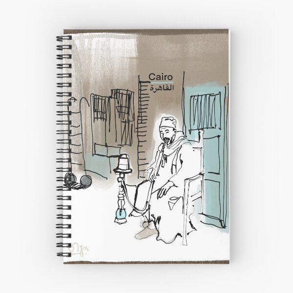 Item preview, Cairo: the shisha man designed and sold by OlgaMundi.