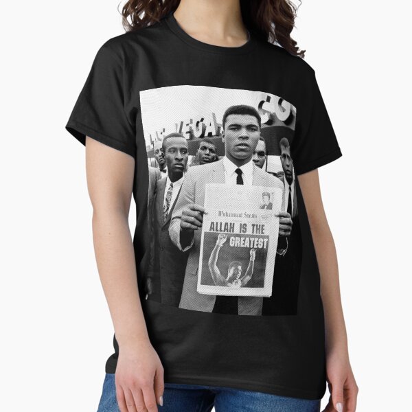Item preview, Muhammed Ali: Allah is the Greatest designed and sold by ersindesign.