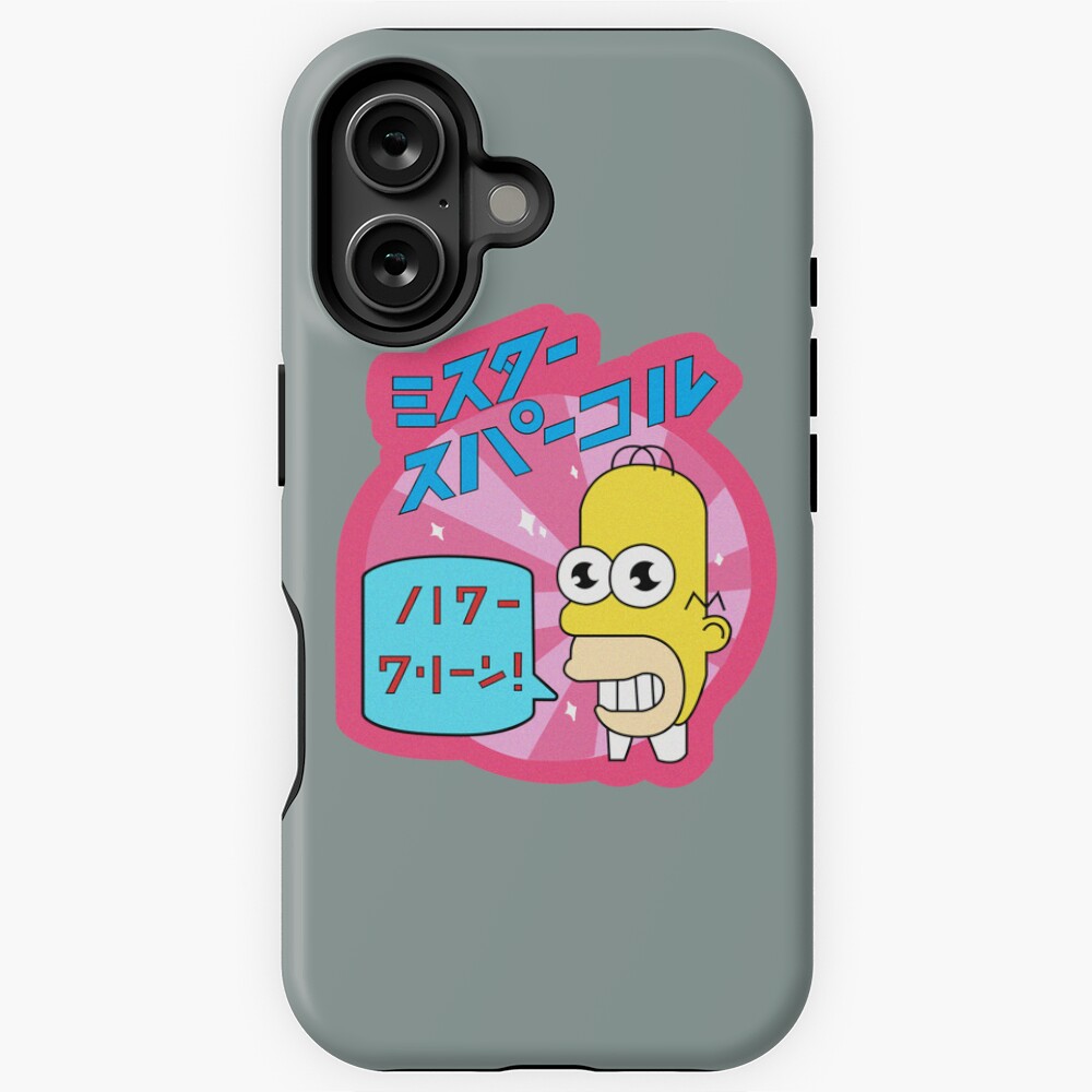 Item preview, iPhone Magsafe Tough Case designed and sold by ZenziArt.