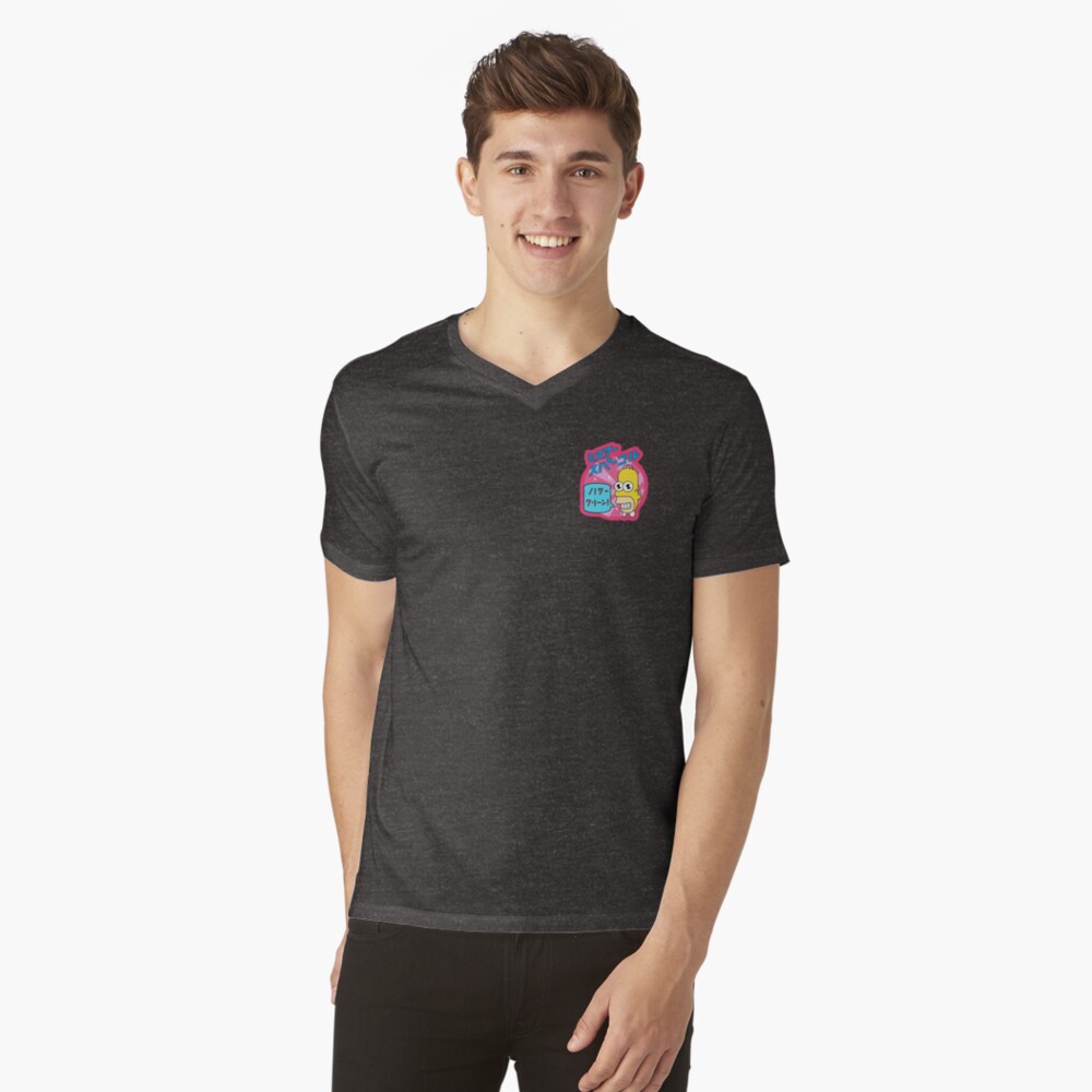 Item preview, V-Neck T-Shirt designed and sold by ZenziArt.