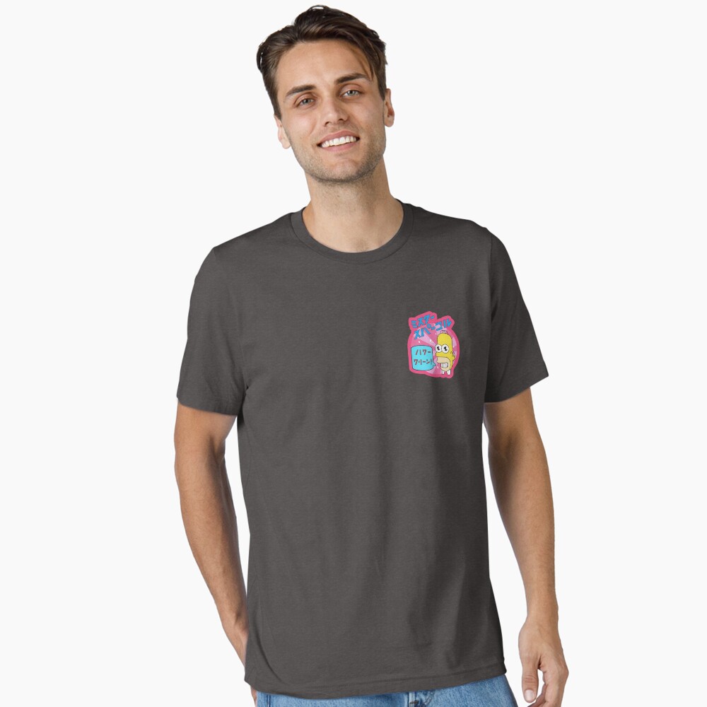 Item preview, Essential T-Shirt designed and sold by ZenziArt.