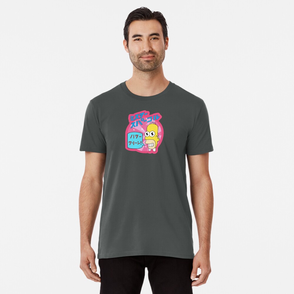 Item preview, Premium T-Shirt designed and sold by ZenziArt.