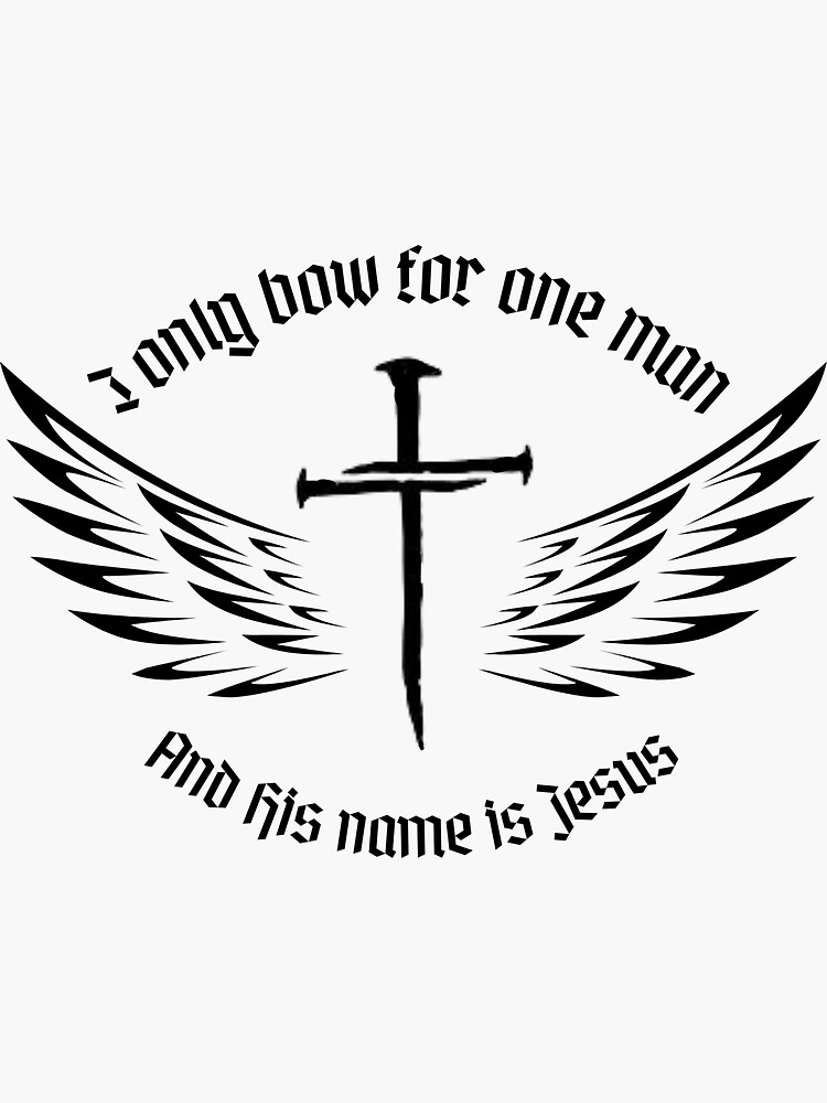 Jesus Cross, Christian clothing, cool Christian' Sticker