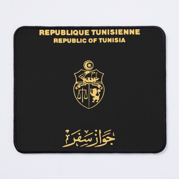 Item preview, Tunisia Tunisian passport designed and sold by LarrySmith98.
