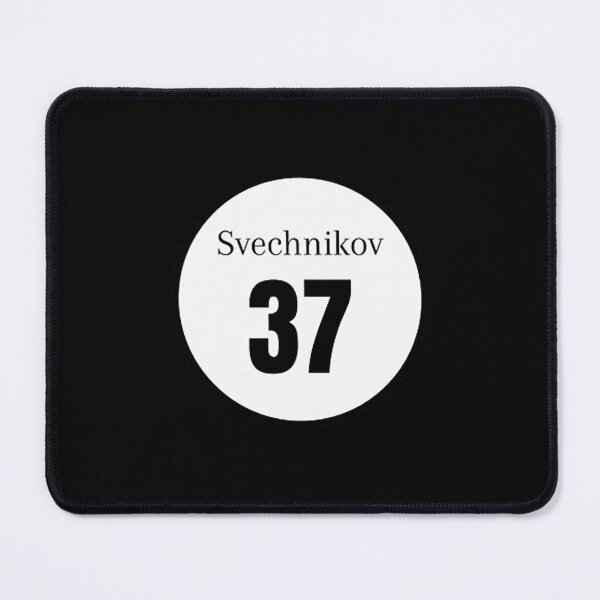 Item preview, Andrei Svechnikov designed and sold by Babieshopp.