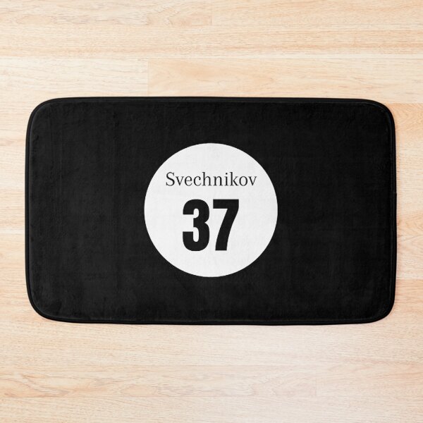 Item preview, Andrei Svechnikov designed and sold by Babieshopp.