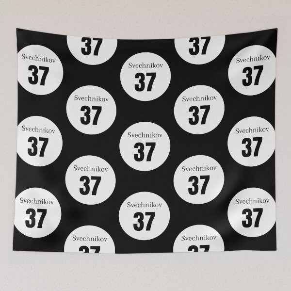 Item preview, Andrei Svechnikov designed and sold by Babieshopp.