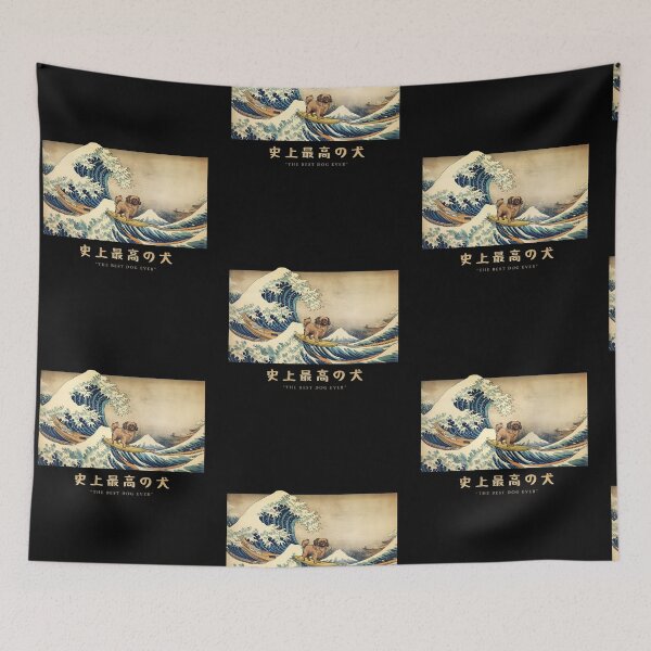 Item preview, Tibetan Spaniel Kanagawa Japanese Surfing Wave designed and sold by rafaeltto.