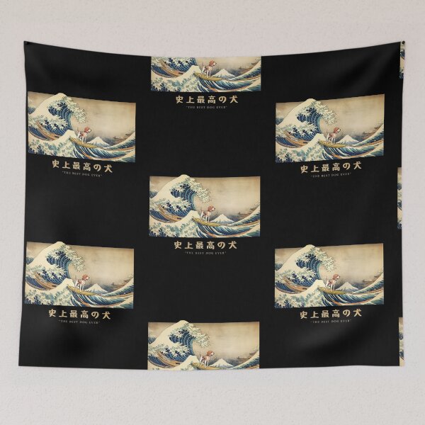 Item preview, Treeing Walker Coonhound Kanagawa Japanese Surfing Wave designed and sold by rafaeltto.