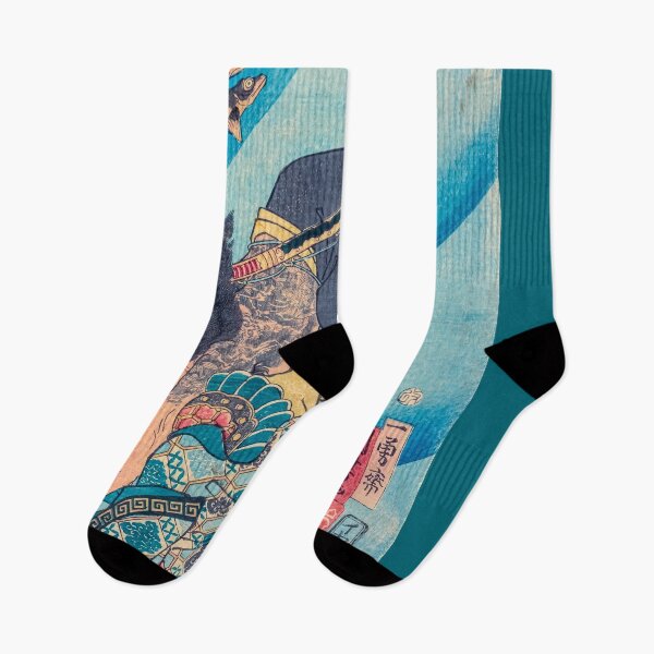 Item preview, Tanmeijirō Genshōgo Fighting Under Water - Vintage Japanese Artwork designed and sold by HistorySimple.