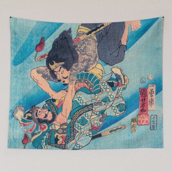 Item preview, Tanmeijirō Genshōgo Fighting Under Water - Vintage Japanese Artwork designed and sold by HistorySimple.
