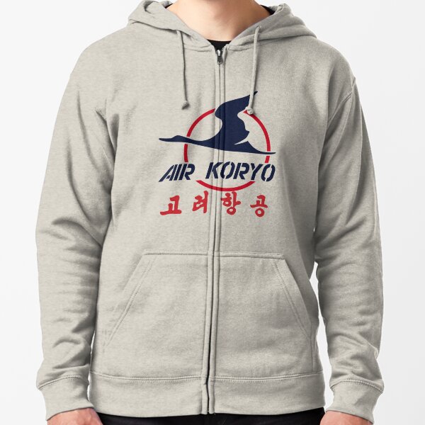Artikel-Vorschau von AIR KORYO Vintage Logo von North Korea Airline Classic, designt und verkauft von HenriLuc.