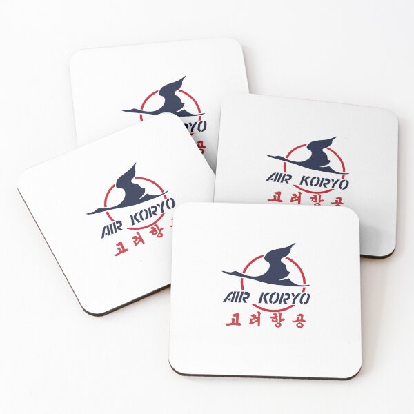 Artikelvorschau, AIR KORYO Vintage Logo von North Korea Airline Classic entworfen und verkauft von HenriLuc.