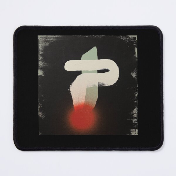 Item preview, Interrobang  designed and sold by AdrienduVasseur.