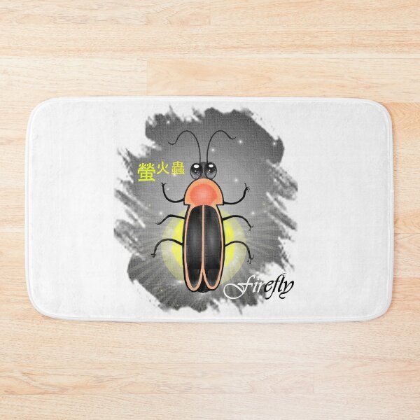 Item preview, Firefly  designed and sold by Shirley cute art .